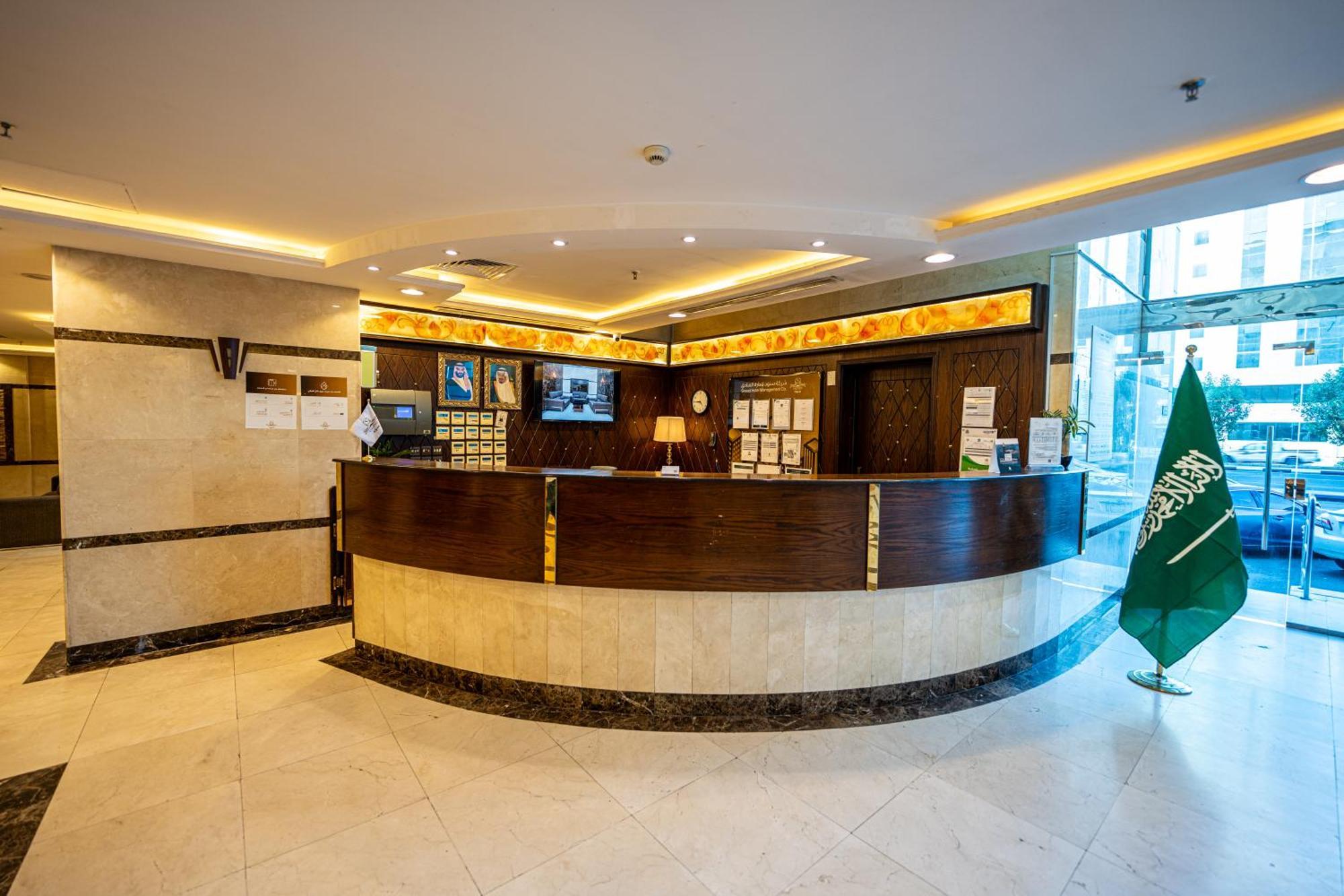 Snood Al Azama Hotel La Mecque Extérieur photo