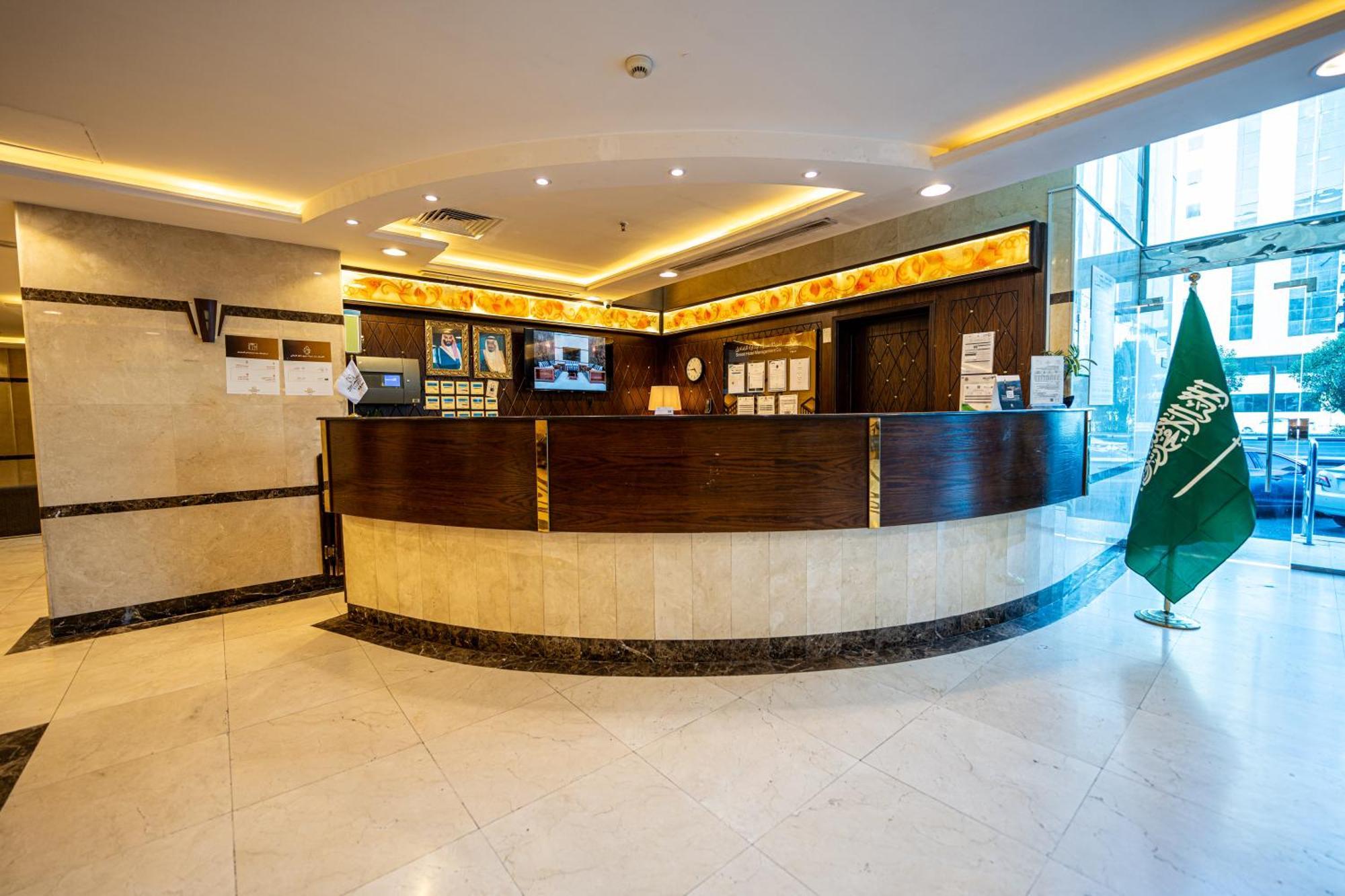 Snood Al Azama Hotel La Mecque Extérieur photo